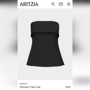Aritzia Babaton Element Tube Top NWT